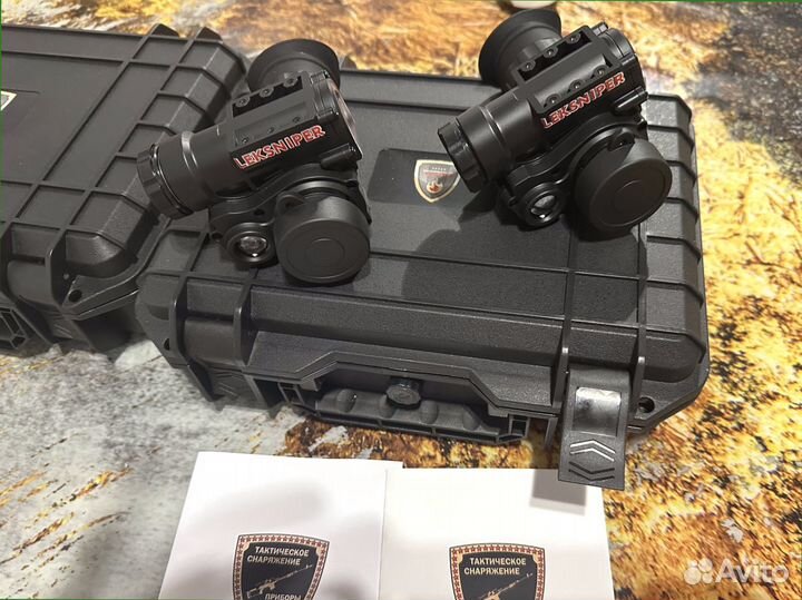 Прибор ночного видения пнв с доставкой по РФ