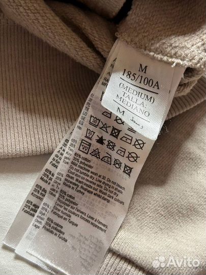 Толстовка 1/4 zip allsaints