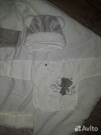 Конверт на выписку зимний+игрушка в подарок