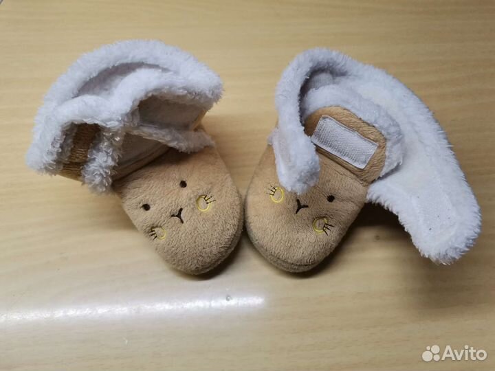 Носки тапочки