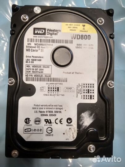 WD Caviar SE WD800JD 80GB