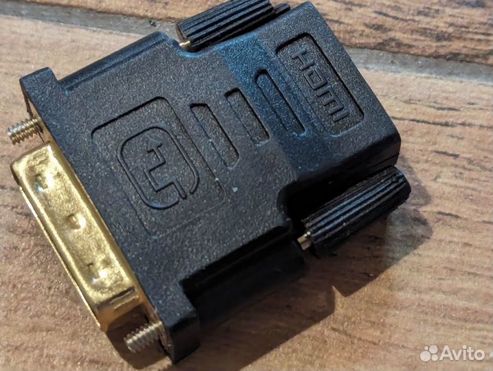 Hama hdmi с адаптером DVI