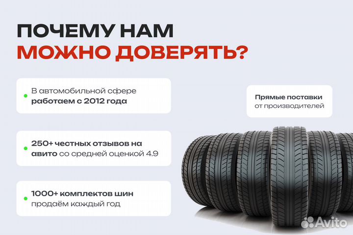 Pirelli Scorpion Ice Zero 2 315/35 R21 111H