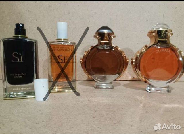 Духи женские