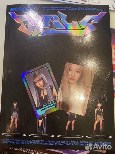 Альбомы aespa girls kwangya real world digipack