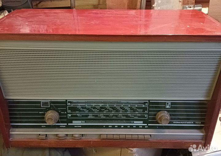 Радиола СССР ламповая