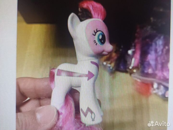 My Little Pony