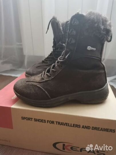 Ботинки зимние