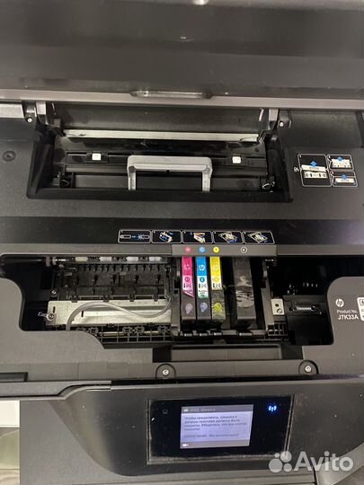 Принтер мфу струйное HP OfficeJet Pro 6960