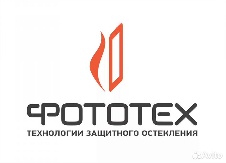 Механик наладчик