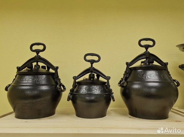 Aфганский казан 5л