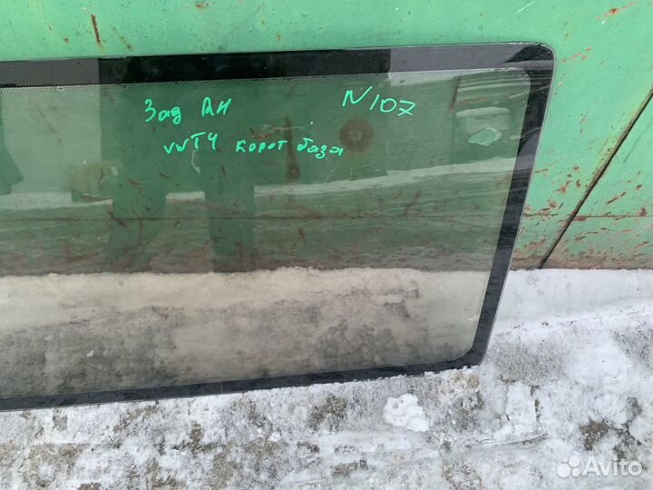 Стекло задние правое vw Transporter T4 корот база