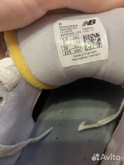 Кроссовки new balance 2002r