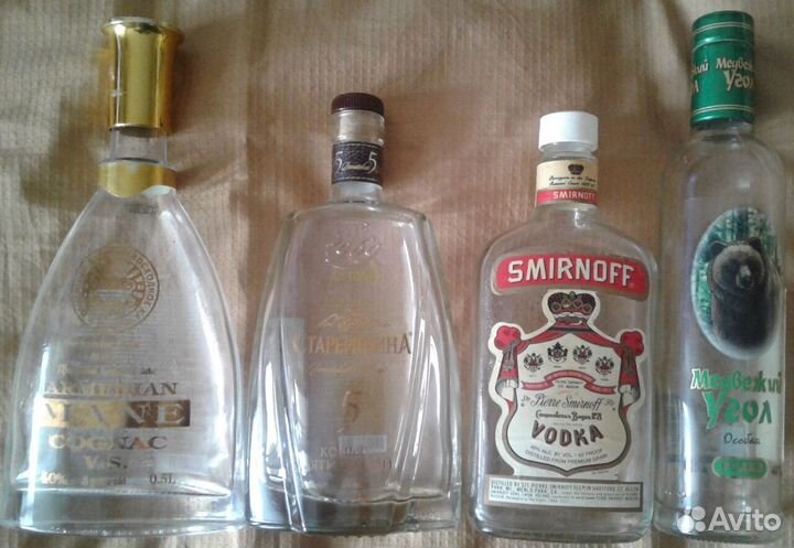 Бутылки от водки и коньяка СССР и импорт