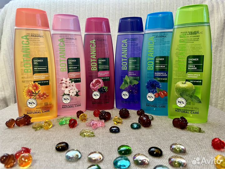 Гель для душа faberlic. Новый