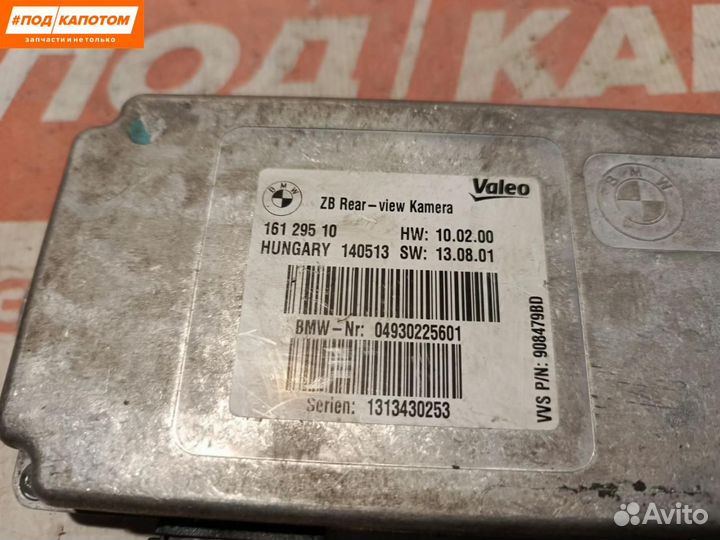 Блок управления камерой BMW 3 F30/F31/GT F34 2013