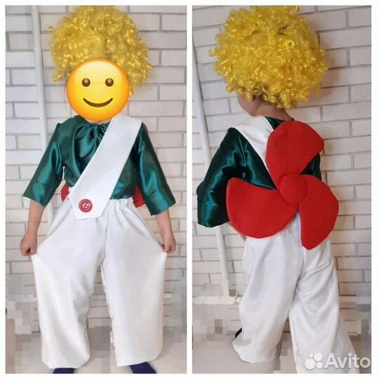 Костюмы Лисы,Красная ш.,Карлсон,Мышь,Мишка