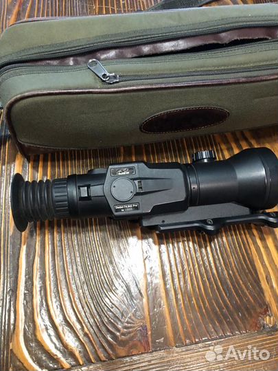 Тепловизор Dedal-T4.642 Pro