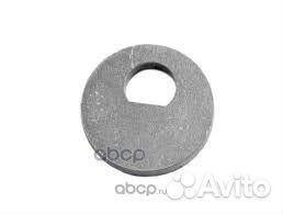 Шайба-эксцентрик 552633K000 Hyundai-KIA