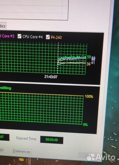 Системный блок: intel i5, GTX 950, ssd 250Гб