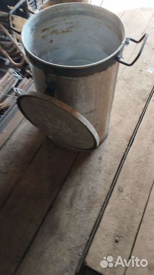 Фляга алюминиевая бу 40л