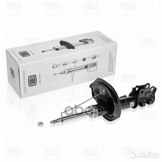 Амортизатор (стойка) перед. лев. газ. для а/м K