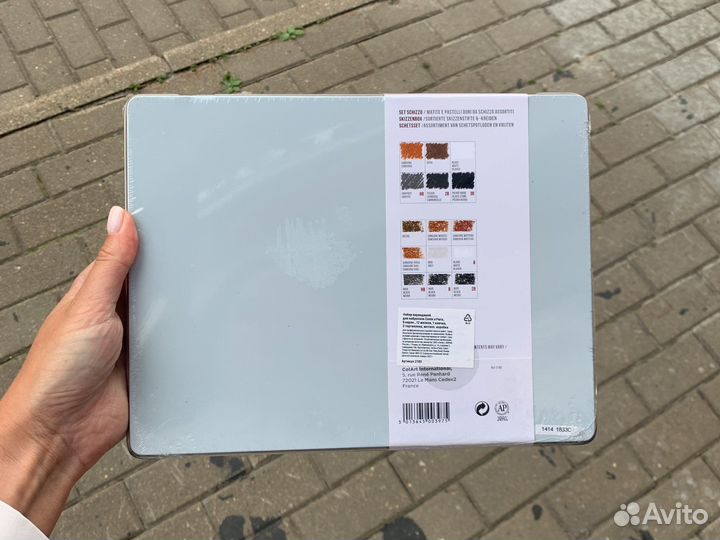 Набор материалов для рисования