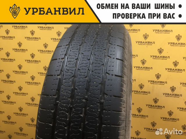 Kumho Radial 798 Plus 235/70 R16 104S