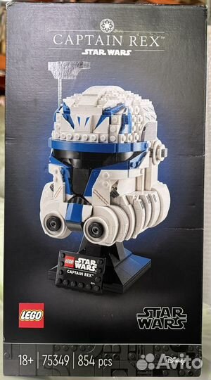 Lego Star Wars 75349 Шлем Капитана Рекса