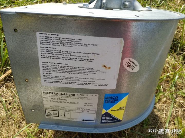 Вентилятор nicotra Gebhardt ADH E 2-0160