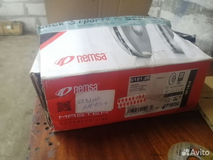 Тормозные диски аудио 80