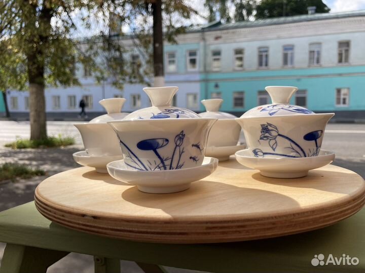 Чайная Гайвань