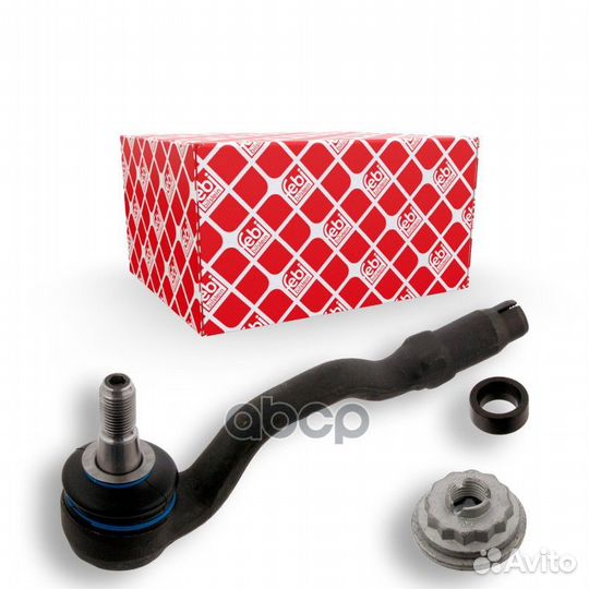 Наконечник рулевой 33511 Febi