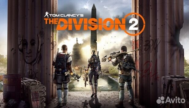 Tom Clancy’s The Division 2 (PC, Steam)