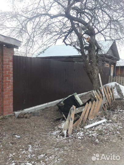 Строительство