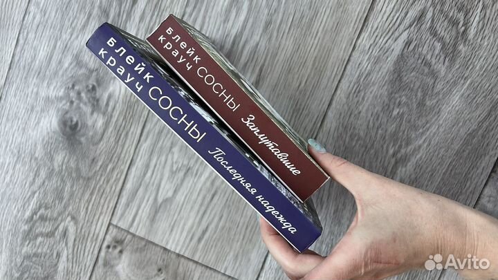 Книги разные новые