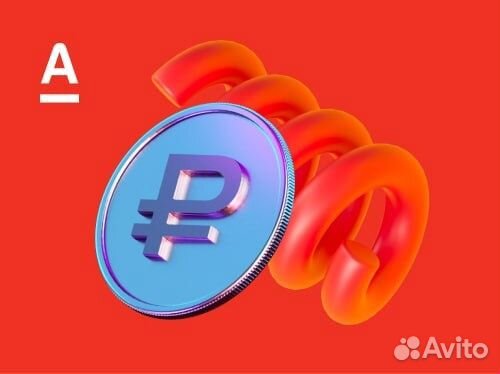 Менеджер по работе с клиентами