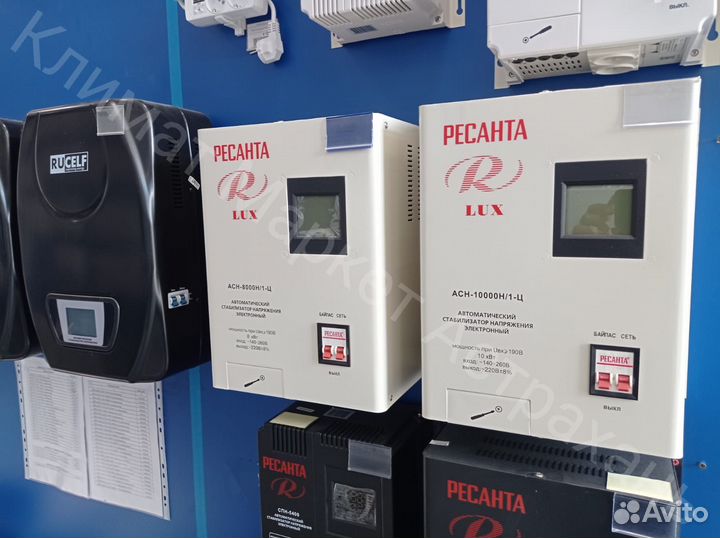 Стабилизаторы Ресанта LUX ACH-8000H/1-ц по akцuu