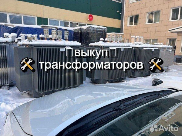 Трансформатор тм(Г) -400 б/у арт-323