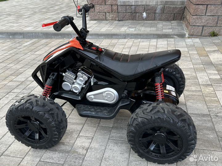 Детский квадроцикл Toyland ATV 7075