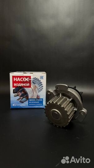 Водяной насос ваз