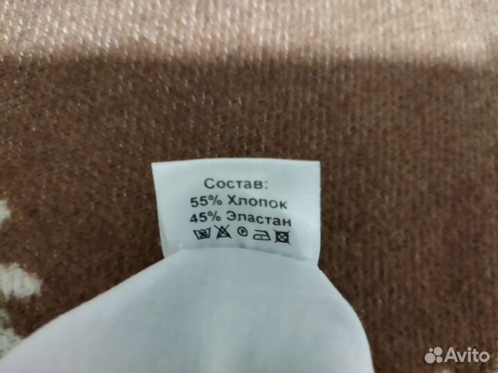 Футболка женская