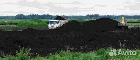 Перегной в мешках