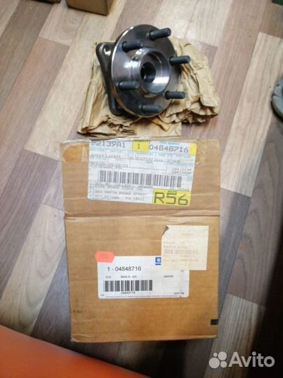 Подшипник Ступица chrysler caliber Journey wrangle