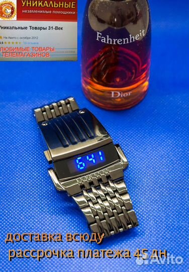 Часы дизель хищник diesel predator чёрные