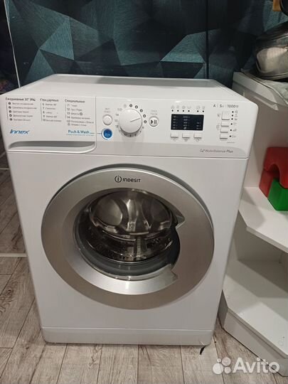 Стиральная машина