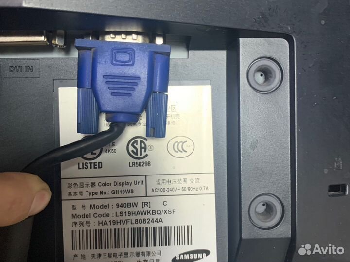 Продам мониторы