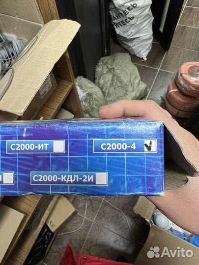 Bolid/болид рубеж/rubezh опс