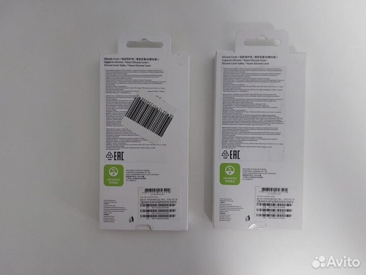 Чехол для Samsung Galaxy A53