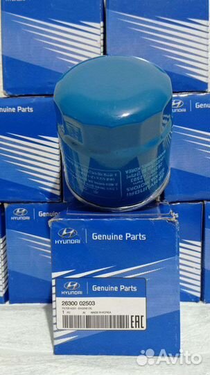 Масляный фильтр hyundai/KIA 26300-02503